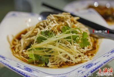 最新的一袭烟雨，一座城精彩语录