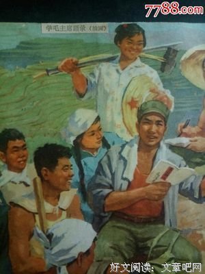 着有要过祺精彩语录