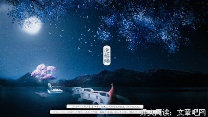 最全的润玉的名言