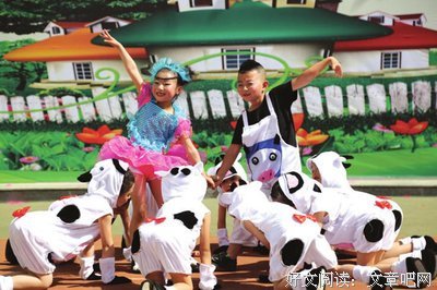 深圳鼎益丰隋广义名言大全