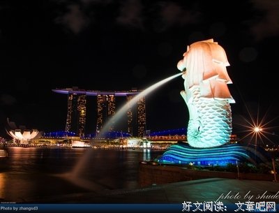 深圳鼎益丰万明子名言警句