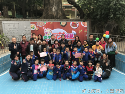 有关童冠经典语录