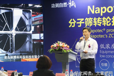 2019纳博科了以名言