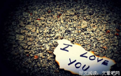 最经典的《来自风平浪静的明天》经典语句大全