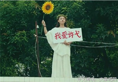 《爱是一种微妙的滋养》经典语录大全