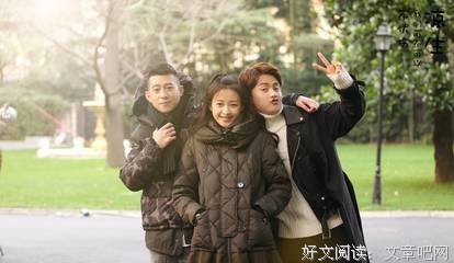 最全的《凉生，我们可不可以不忧伤4》语录摘抄