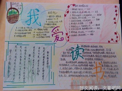 最新的《真爱并非运气，被爱是种实力》经典句子