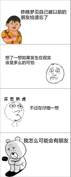 最经典的《烈火浇愁》名句欣赏