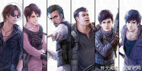 最全的《盗墓笔她每》经典语录大全
