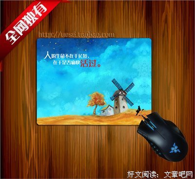 最新的《演好生命这出戏》经典语录大全