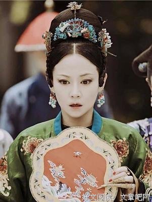 最全的《延禧攻略》经典句子