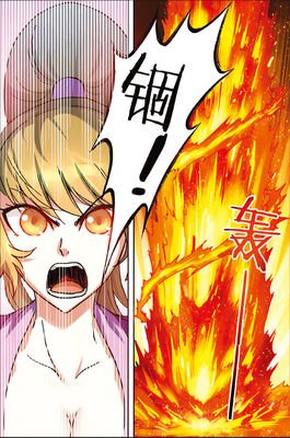 《长生界内只千年》名句欣赏大全