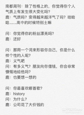 最新的《长生好一千年》经典语句