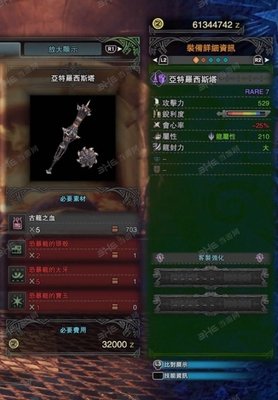 这个世界经不起近看与推敲（罗西）