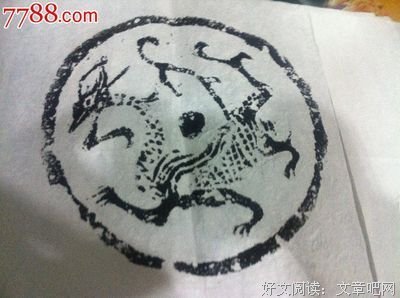关于朱雀的名句摘抄