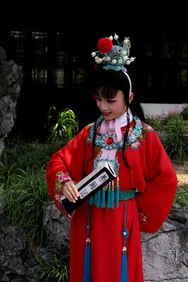 关于宝玉的座右铭