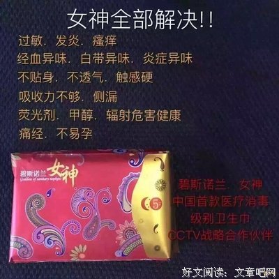 诺兰的句子