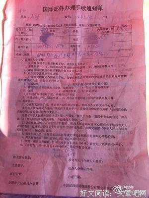 作精嗲女混得开，懂事老实死得早啊。