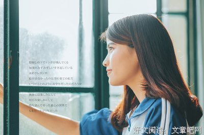 关于流年辗转、只都会小年少的句子