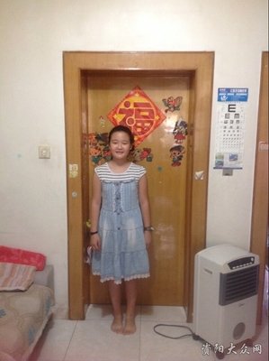 萱的句子