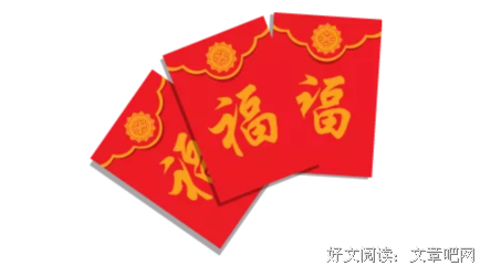 自由欢喜激情的句子