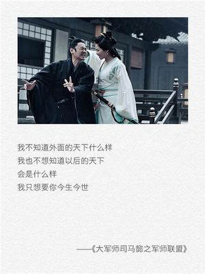 我的句集句子