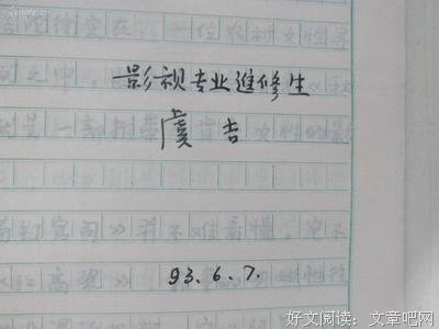 影视句集句子