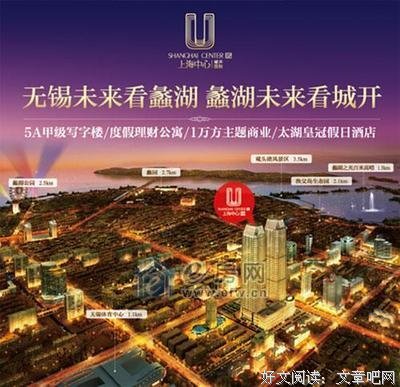关于上实气一第以十小得成是我的不格自得成的句子