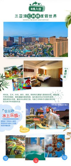 流云舒卷（ssss）经典的句子
