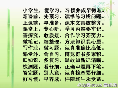 故乡圆天外明的名句