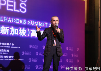 最全的鼎益丰的名言