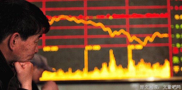 关于未来股市的名言