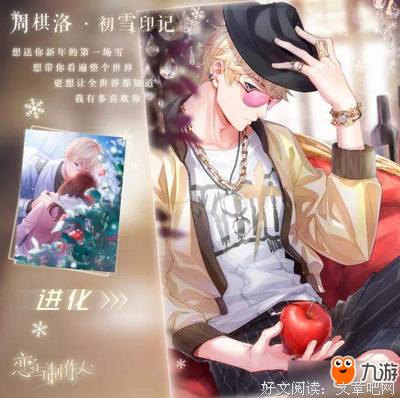 周棋洛名言大全