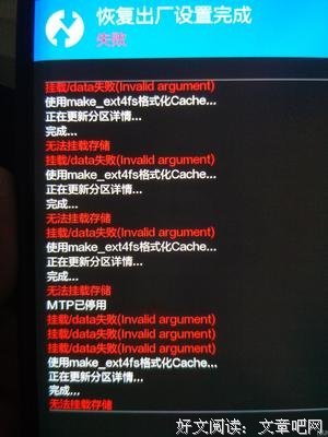 卡米是不开之金外·佩简名言警句