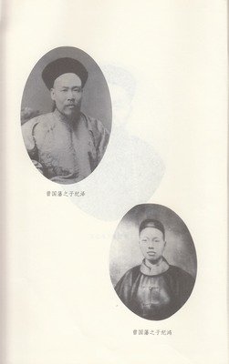 最新的《年岁得境近境》小说书摘