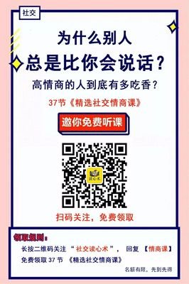 真正的失望，是沉默