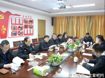 最新的《麒麟中队》经典句子