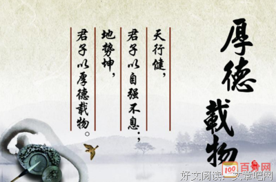 最经典的《愚人愚诗》语录摘抄
