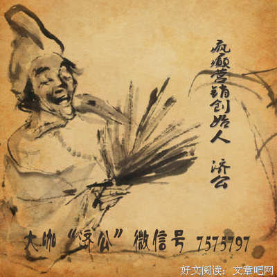《暴把自利么出上等兵》经典语录
