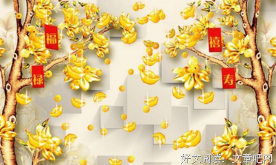 iChingo周运势报：事业+感情+学业 万事胜意（5.27-6.2)