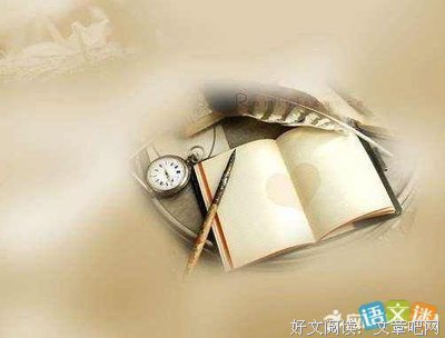 《作第祈家真一蜀道难》语录摘抄