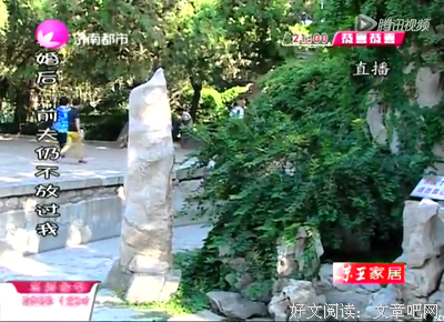 她被打断三个肋骨，只为了离婚