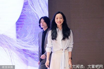 办公室风波，见面就是一巴掌！