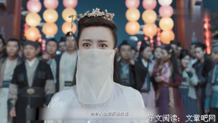 最全的《扶摇》好段摘抄