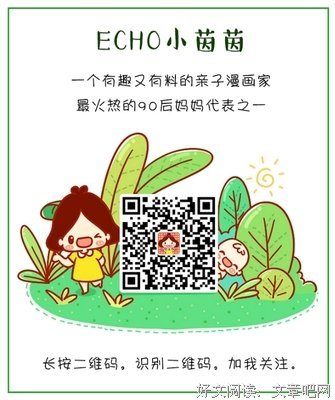 永远不要低估一个女孩的决心