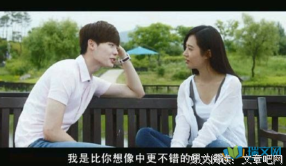 最经典的《数有也心他能气对我说谎》好段摘抄
