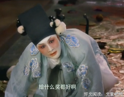 最新的《妖君说》经典语句