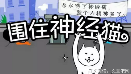 《田牌创业者：风口游戏》好段摘抄