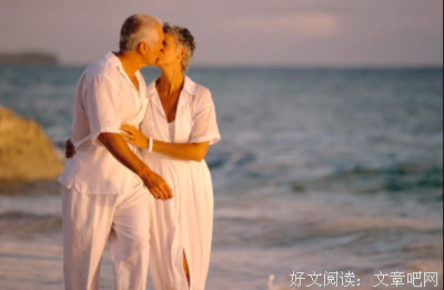 &#39;&#39; 好的爱情 都是别人谈的 &#39;&#39;