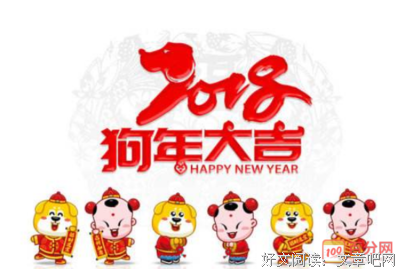 关于细微之的语句